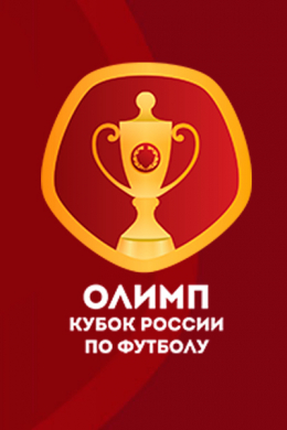 Локомотив - ЦСКА прямая трансляция 21 апреля 2021
